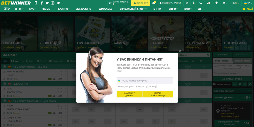 Discovering faw99 bet A Comprehensive Guide to Online Betting