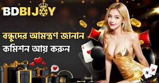 Explore the World of bdbijoy Your Ultimate Gaming Experience Explore the World of bdbijoy Your Ultimate Gaming Experience
