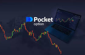 Mastering the Art of Pocket Option Trading 1