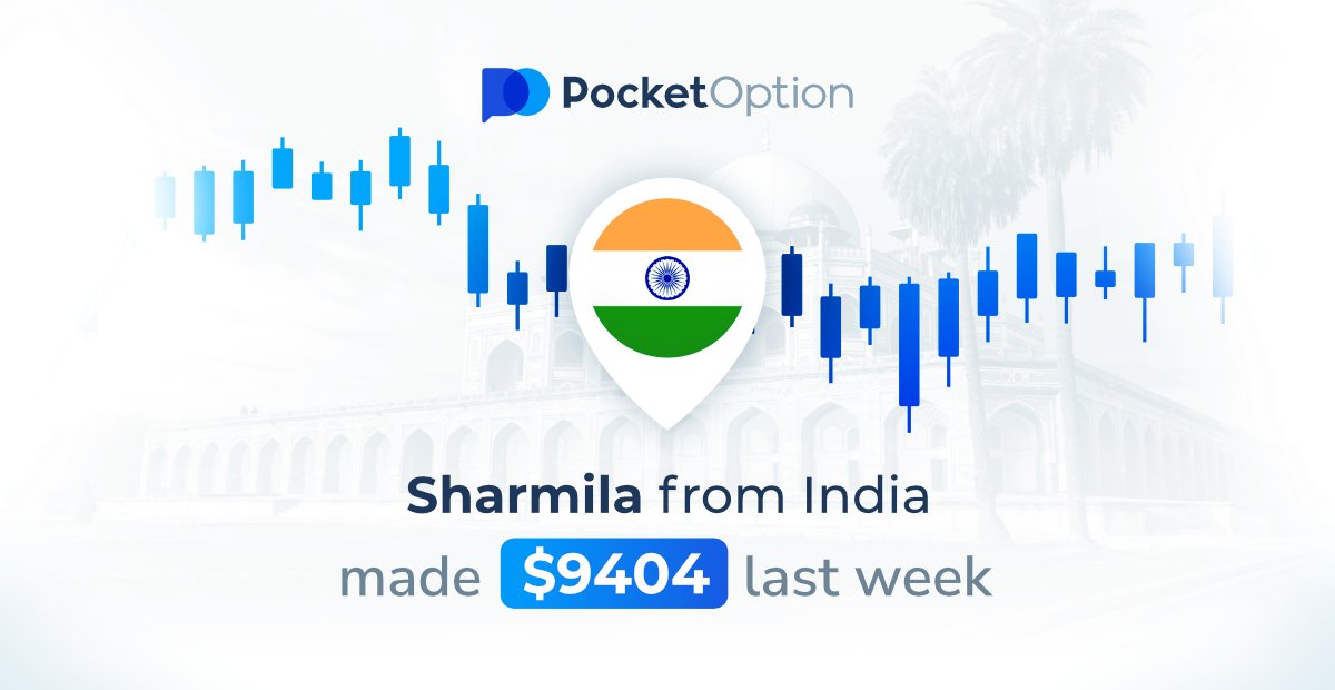 Pocket Option A Comprehensive Guide to Binary Options Trading