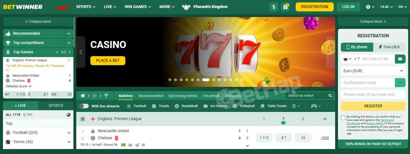 موقع Betwinner دليلك الشامل للمراهنات الرياضية والألعاب موقع Betwinner دليلك الشامل للمراهنات الرياضية والألعاب