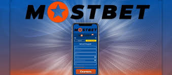 Is Mostbet Casino Legit