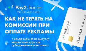 CPA.live Эффективные решения для вашего бизнеса