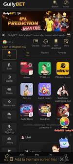 Ultimate Guide to GullyBet Download App - Experience Betting Like Never Before Ultimate Guide to GullyBet Download App - Experience Betting Like Never Before
