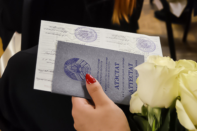 Купить диплом архитектора на официальном бланке Купить диплом архитектора на официальном бланке