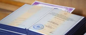 Купить диплом НИФРУ - Ваш шанс на успешную карьеру Купить диплом НИФРУ - Ваш шанс на успешную карьеру