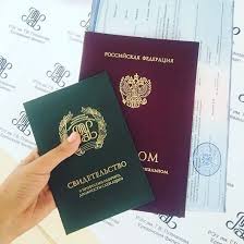 Купить диплом в Каменск-Уральском как выбрать и не ошибиться